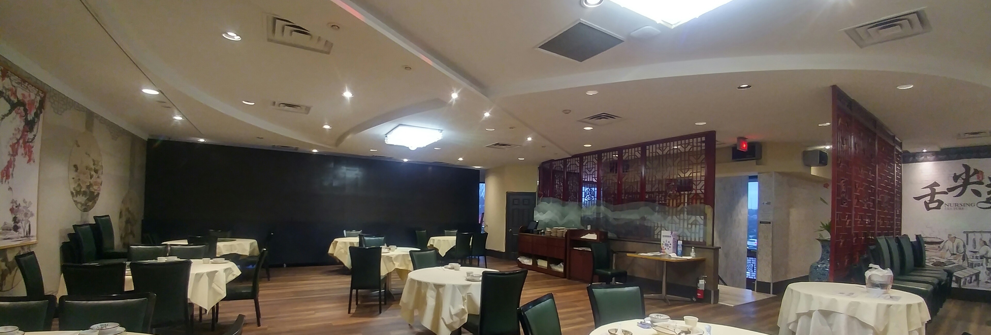 Marine Bay Restaurant 川湘港 -  Richmond