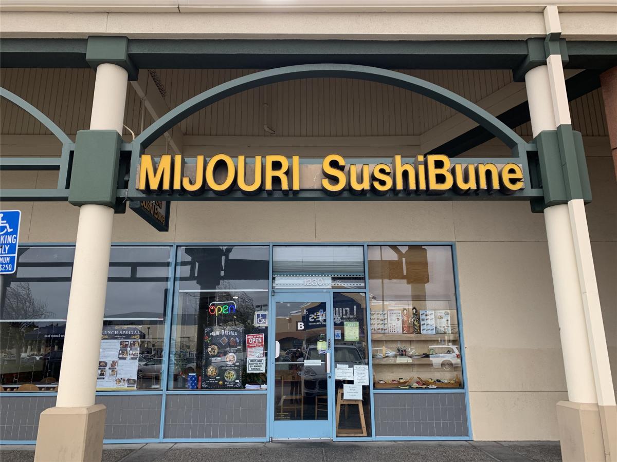 Mijouri SushiBune  -  San Bruno
